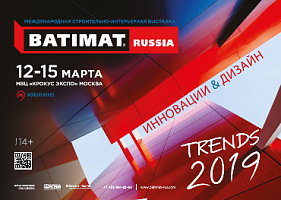 BATIMAT RUSSIA 2019