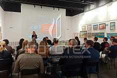 ФОТОТЕХ на семинаре в Воронеже! ФОТОТЕХ на семинаре в Воронеже!
